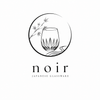 Noir Barware - Home